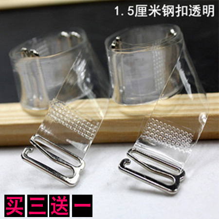 Bretelles pour lingerie - Ref 803072