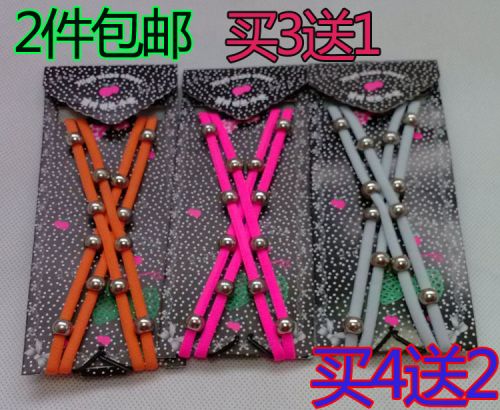 Bretelles pour lingerie - Ref 803378