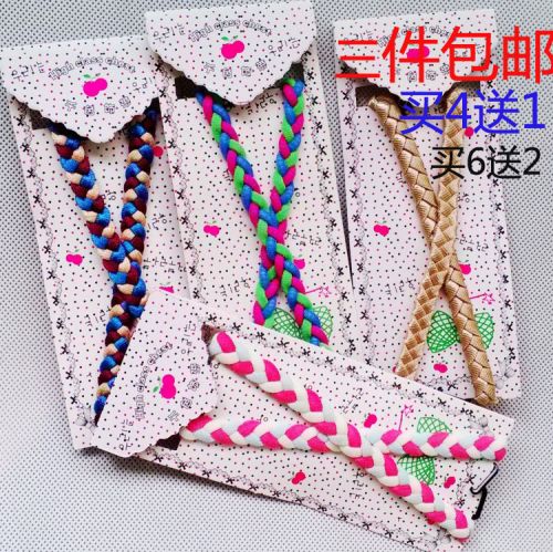 Bretelles pour lingerie - Ref 803396