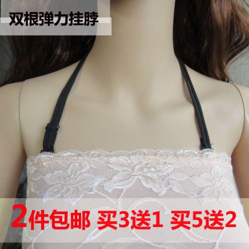 Bretelles pour lingerie - Ref 803408