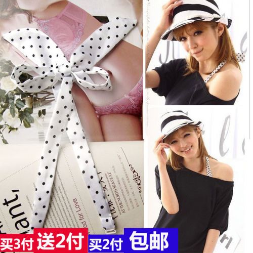 Bretelles pour lingerie - Ref 803462