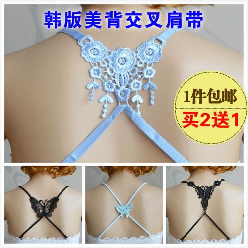 Bretelles pour lingerie - Ref 804078