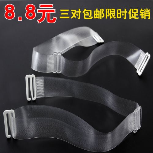 Bretelles pour lingerie - Ref 804098