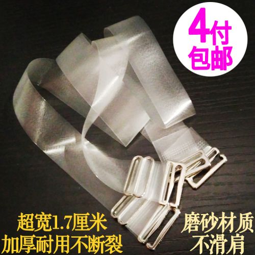 Bretelles pour lingerie - Ref 804113