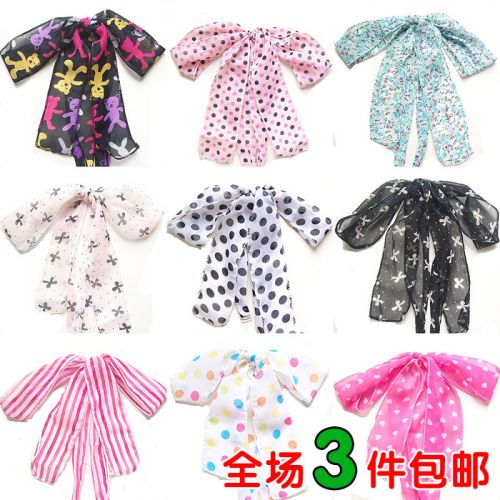 Bretelles pour lingerie - Ref 804374