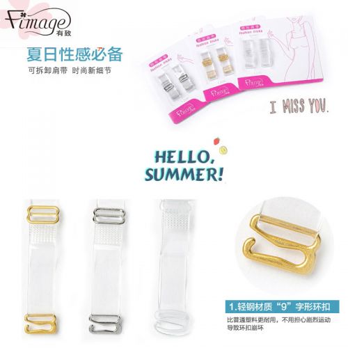 Bretelles pour lingerie - Ref 804511