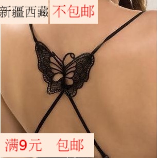 Bretelles pour lingerie - Ref 804624