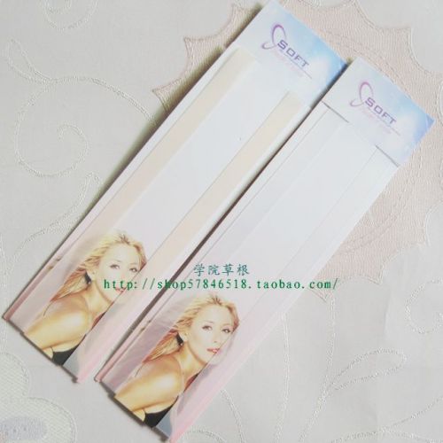 Bretelles pour lingerie - Ref 804690