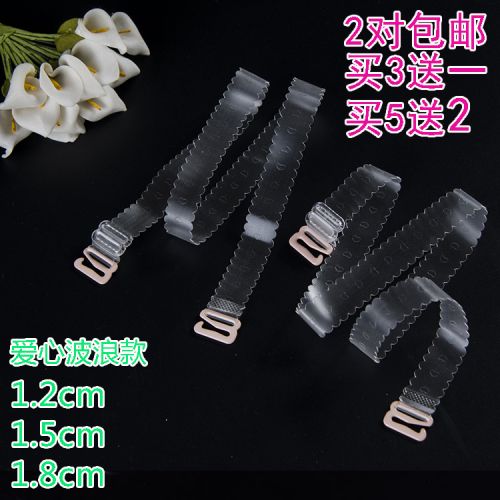 Bretelles pour lingerie - Ref 804792