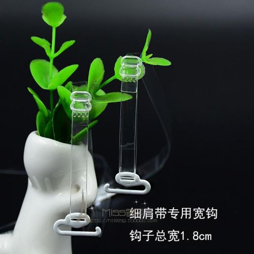 Bretelles pour lingerie - Ref 804833