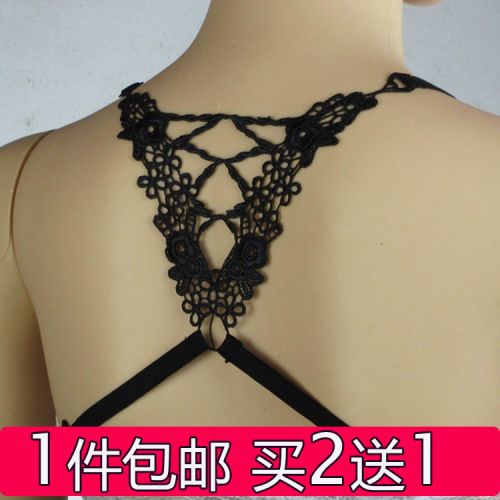 Bretelles pour lingerie - Ref 804866