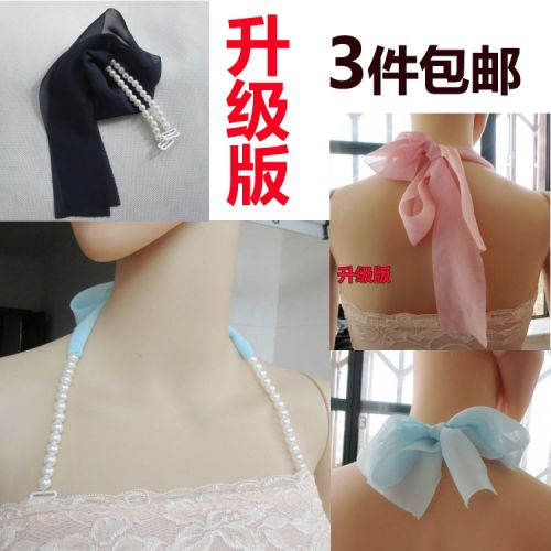 Bretelles pour lingerie - Ref 804867