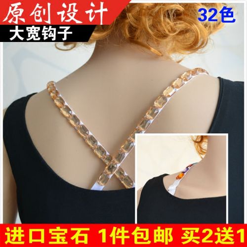 Bretelles pour lingerie - Ref 804898