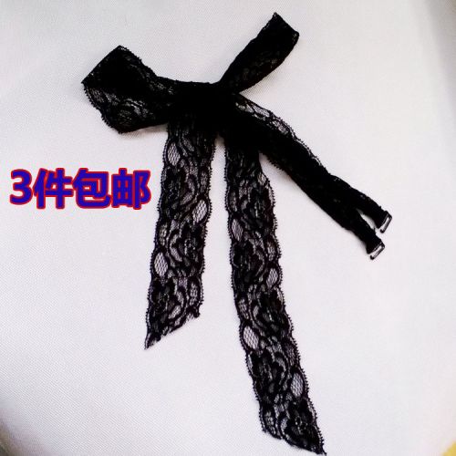 Bretelles pour lingerie - Ref 805000