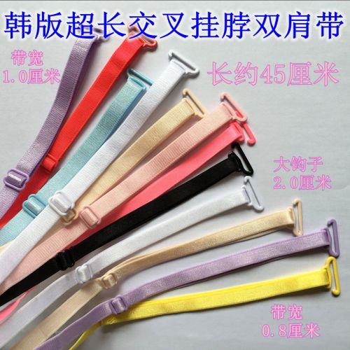 Bretelles pour lingerie - Ref 805137