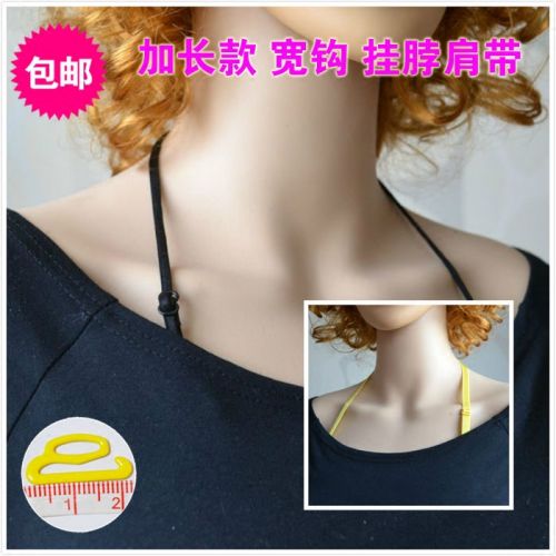 Bretelles pour lingerie - Ref 805172