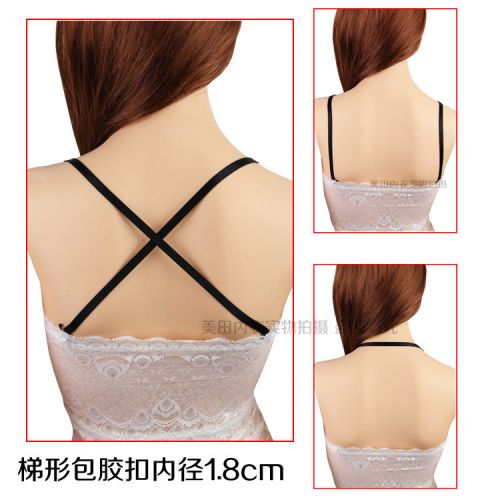 Bretelles pour lingerie - Ref 805231