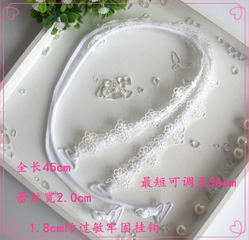 Bretelles pour lingerie - Ref 805362