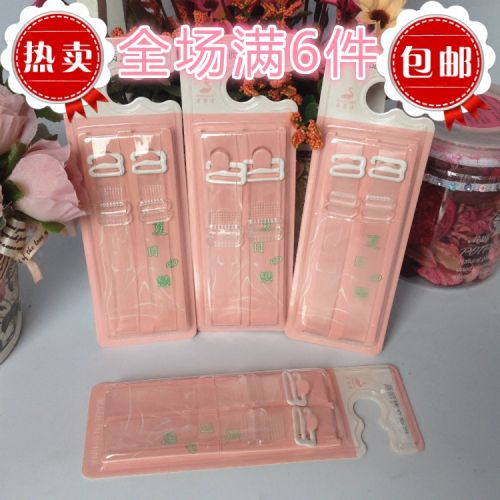 Bretelles pour lingerie - Ref 805370