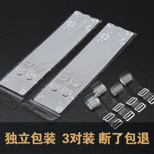 Bretelles pour lingerie - Ref 805434