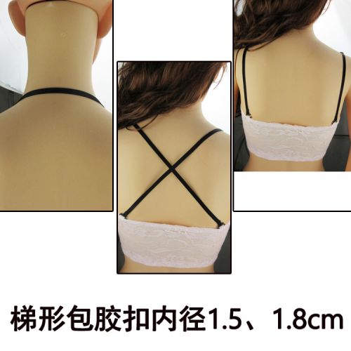 Bretelles pour lingerie - Ref 805445