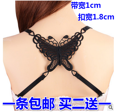 Bretelles pour lingerie - Ref 805514