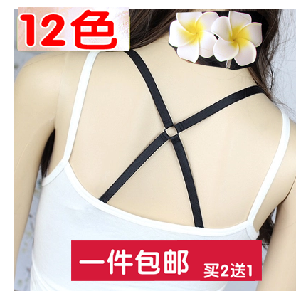 Bretelles pour lingerie - Ref 805663