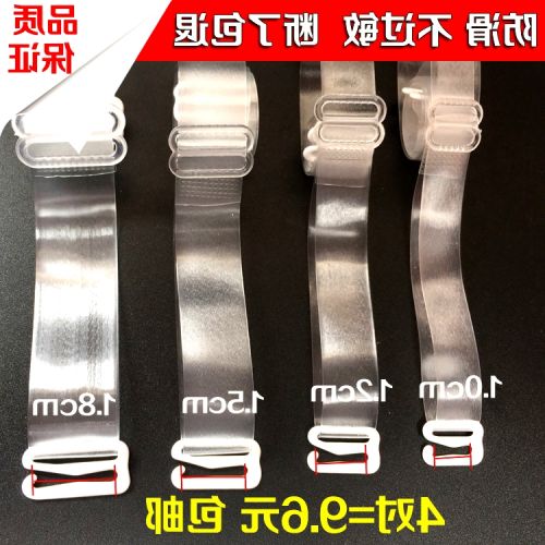 Bretelles pour lingerie - Ref 805708