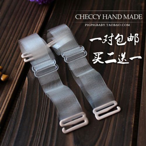 Bretelles pour lingerie - Ref 805782