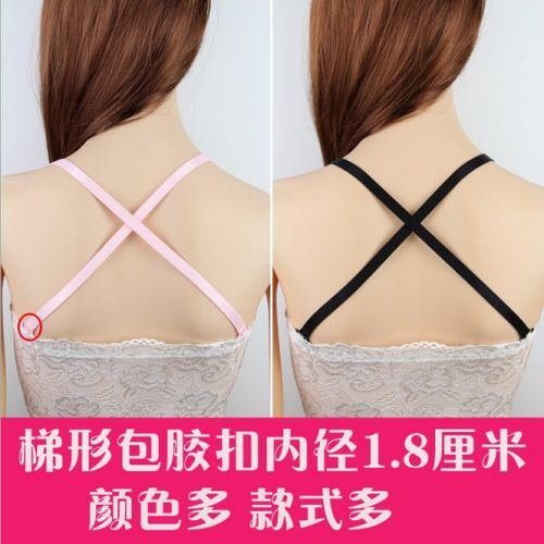 Bretelles pour lingerie - Ref 805893