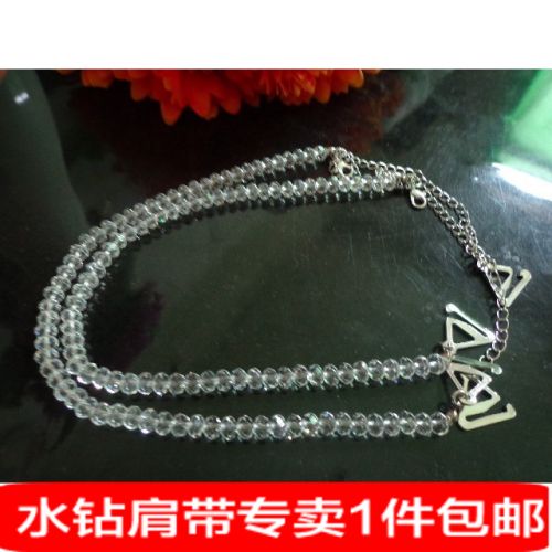 Bretelles pour lingerie - Ref 805992