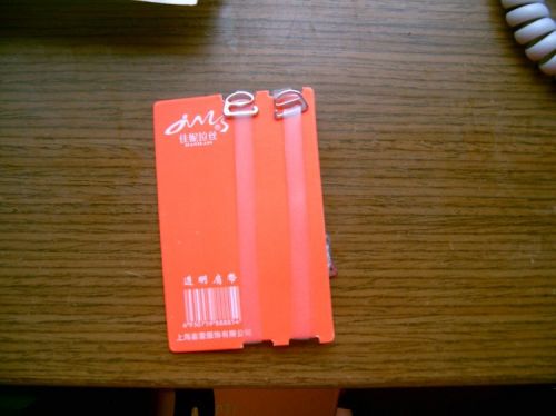 Bretelles pour lingerie - Ref 805997