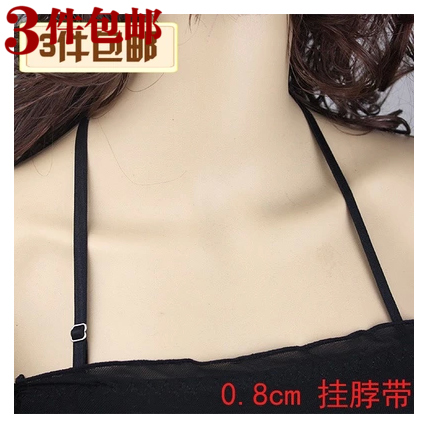 Bretelles pour lingerie - Ref 806054