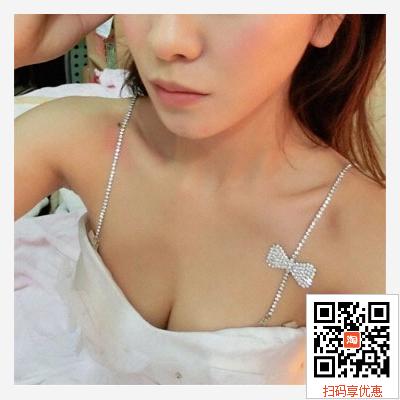 Bretelles pour lingerie - Ref 806165