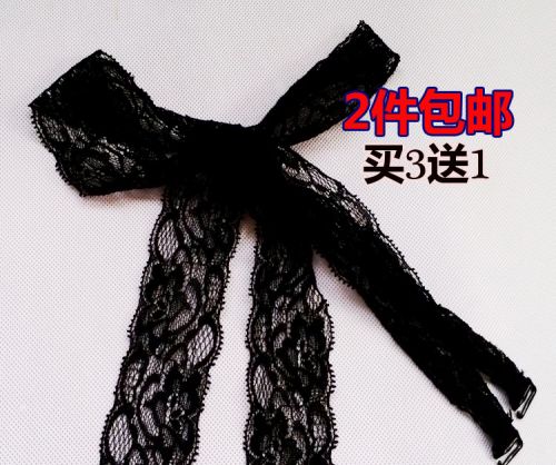 Bretelles pour lingerie - Ref 806201