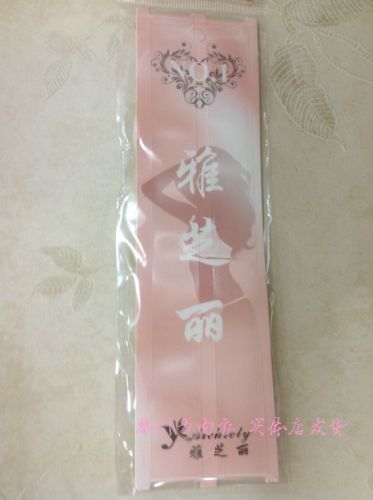 Bretelles pour lingerie - Ref 806410