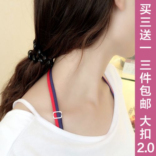  Bretelles pour lingerie Modèle licol sangle - Ref 806852