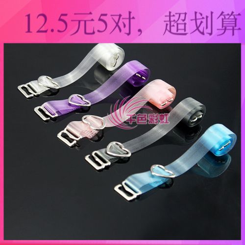 Bretelles pour lingerie - Ref 807230