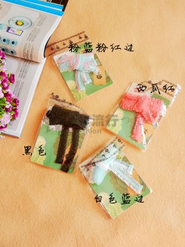  Bretelles pour lingerie Strap série - Ref 807512