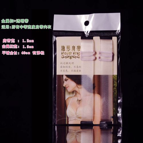 Bretelles pour lingerie - Ref 807603