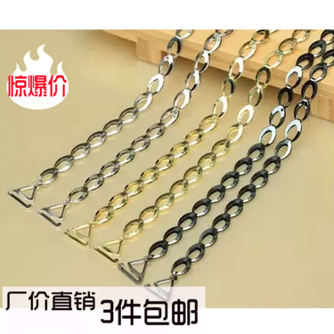 Bretelles pour lingerie - Ref 807628