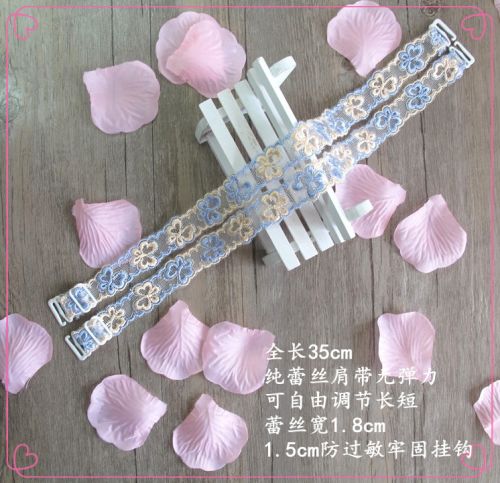 Bretelles pour lingerie - Ref 807782