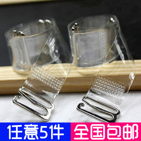  Bretelles pour lingerie sangles transparentes / - Ref 807904