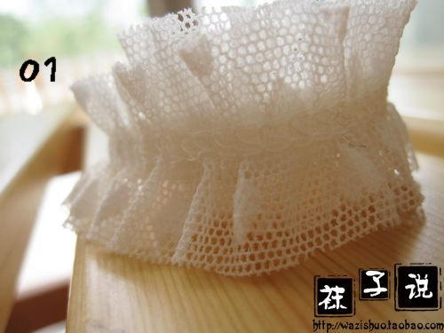 Bretelles pour lingerie - Ref 808467