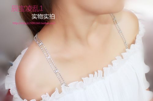 Bretelles pour lingerie - Ref 808519