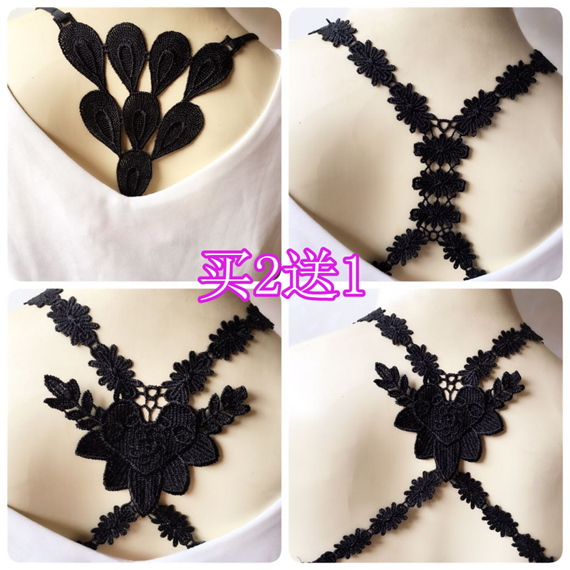 Bretelles pour lingerie tats-Unis back sangles de dentelle glissent - Ref 809048