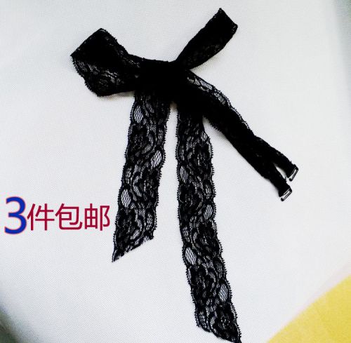 Bretelles pour lingerie - Ref 809328