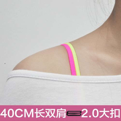 Bretelles pour lingerie - Ref 809333