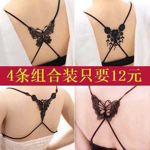 Bretelles pour lingerie - Ref 809432