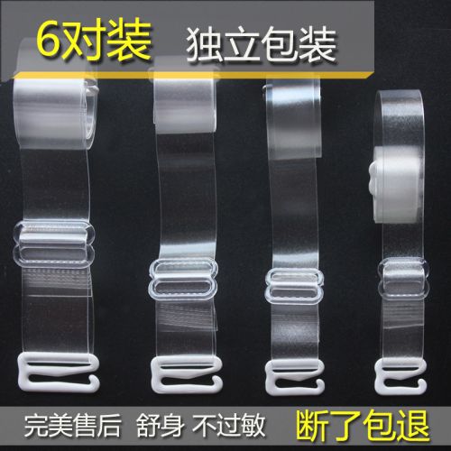 Bretelles pour lingerie TM/MS - Ref 809458